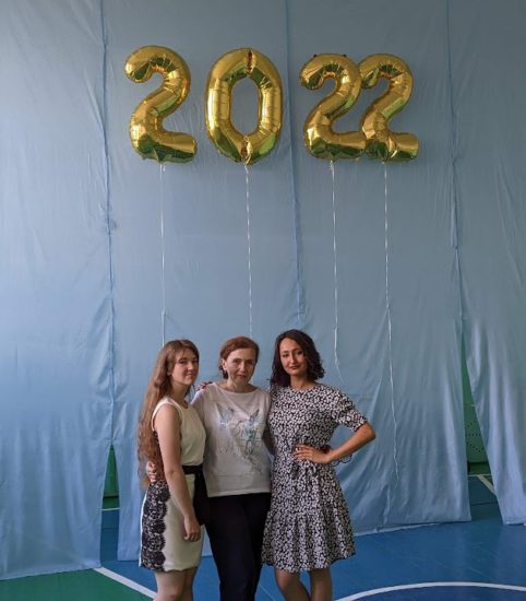 Вручение аттестатов 2022